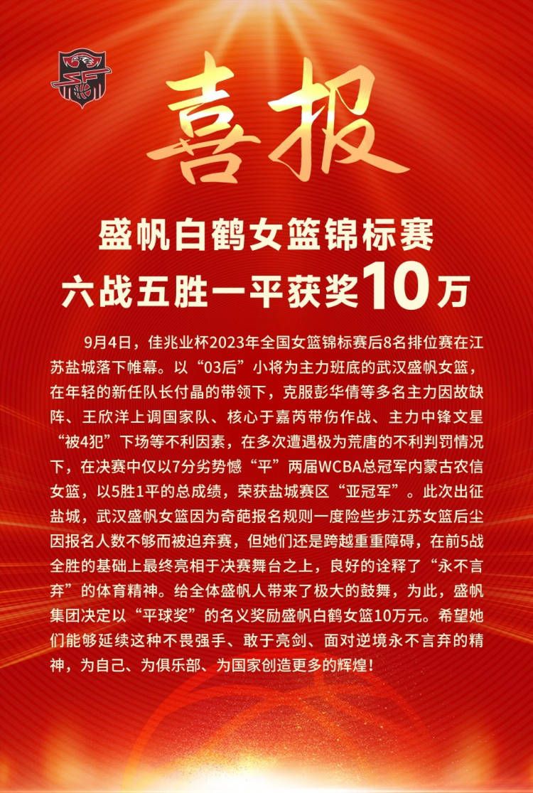 这样两个自己都还没活明白的人，却与小女孩芊芊组成了没有血缘关系的“一家三口”，可以预想三人之间势必擦出火花